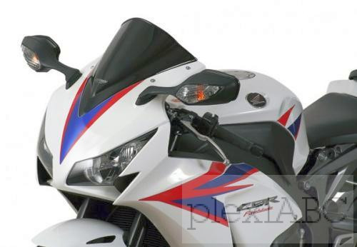 Honda CBR1000 RR SC59 plexi - MRA Racing | P04468